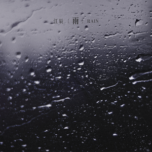 我看俄罗斯女人指令指令
