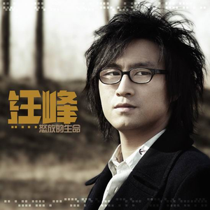 我看俄罗斯女人指令指令
