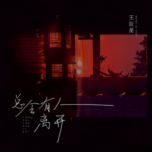 我看俄罗斯女人指令指令
